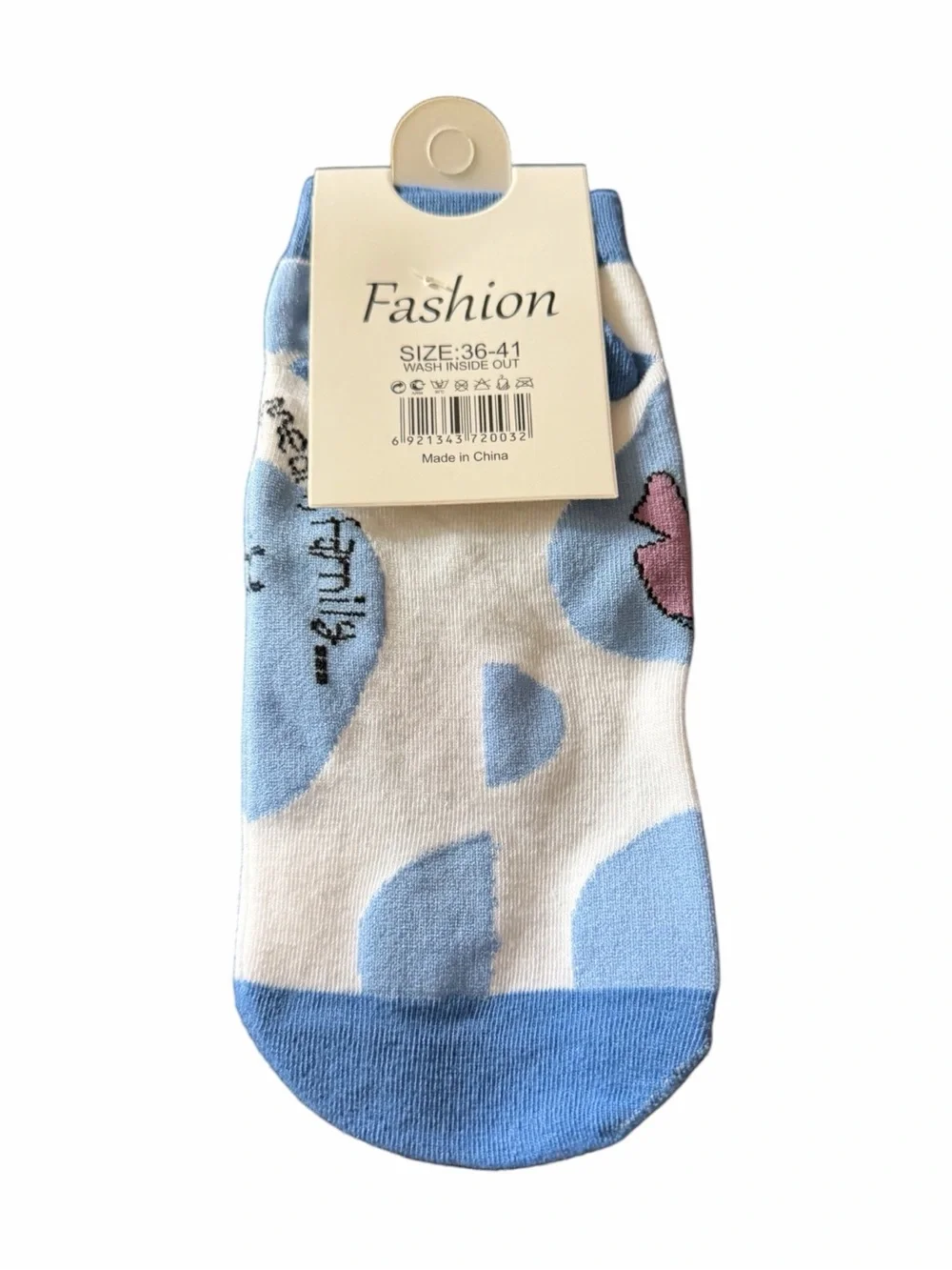 NWT-Stitch-- Cute Stitch Ankle Socks Trio - Blue, Teal, White